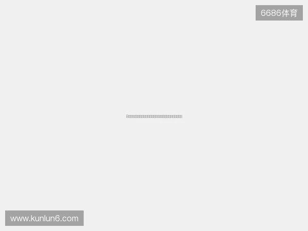 B费谈拒绝沙特：妻子问我是否已实现目标；我感觉还能帮助球队